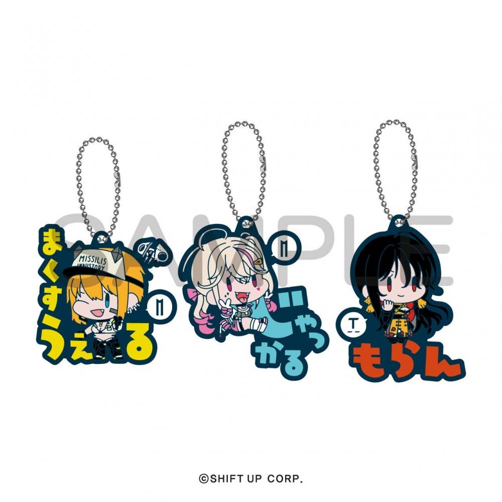 Goddess Of Victory  Nikke Goddess Of Victory  Nikke  Name Pitanko Rubber Mascot Vol. 4  1box  10pcs 