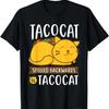 Tacocat Забавная футболка для любителей тако и мексиканской кухни