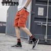 Men's Casual Pants Summer Thin Section Trend Five-point Pants Student Middle Pants Tide Brand Loose Wild Large Size Overalls