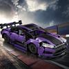 Нетоксичная модель спортивного автомобиля Aston Martin из строительных блоков, набор для сборки автомобиля Moc, подходит для взрослых и детей, игрушки для сборки, 1266 шт.
