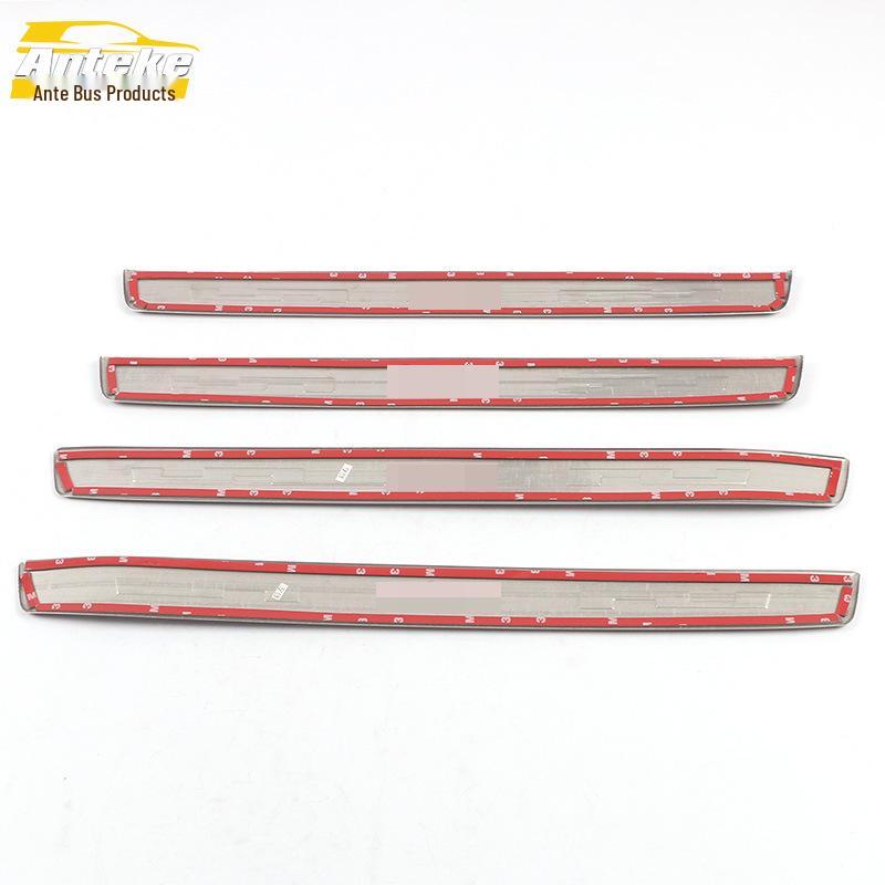 E'z Stainless Steel Bumper Welcome Pedal Anti-Scratch Scuff Trim for Bright Strips