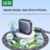 Ugreen Умный трекер, сертифицированный Apple Find My