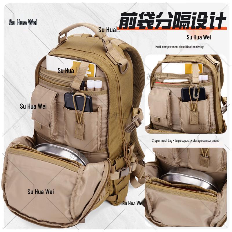 Тактический водонепроницаемый рюкзак Suhua Rongdan 3 с системой MOLLE