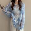 Women's Summer Mesh Vintage Long Sleeve Lightweight Loose Long Sleeve