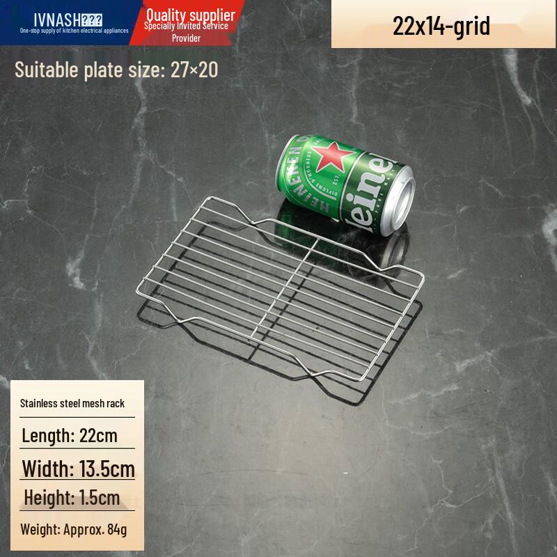 Vnash Stainless Steel Multi-purpose Rack