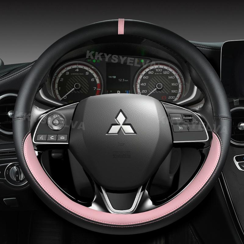 Автомобильный чехол на руль для Mitsubishi Outlander Mirage ASX 2012-Eclipse Cross 2017-L200 2015-2017, автоаксессуары