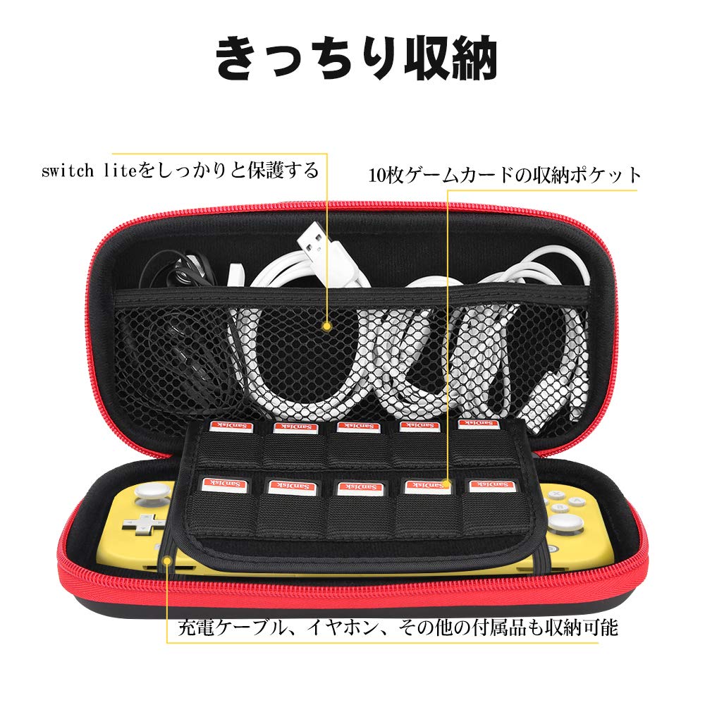 ATiC Nintendo Switch Lite Carrying Storage EVA Full Holds Nintendo Switch Lite and 10 Game Easy to Black Case, Case, Bag, Material, Shockproof,