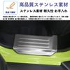 Защитные накладки на пороги и декоративная накладка на боковую панель Glealcco для нового Jimny Jimny Nomad Запчасти для кастомизации 5-дверный (JC74) - (Серебряный)