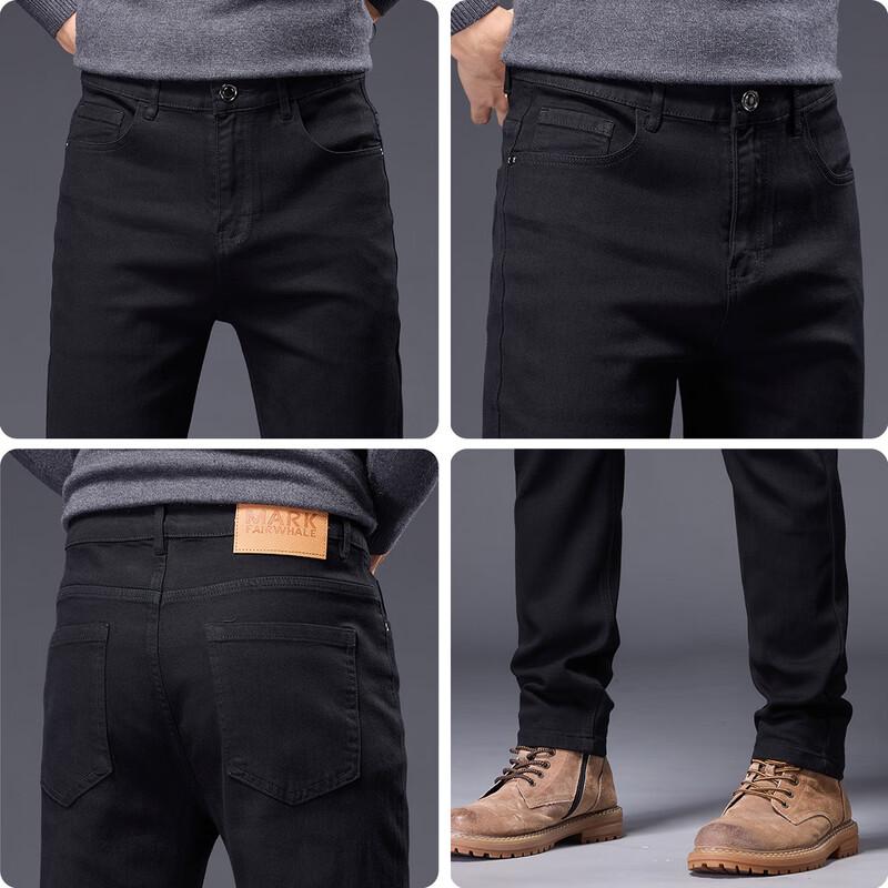 Мужские джинсы Mark Fairwhale прямого кроя, выстиранные, стрейч-деним