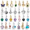 Медный синий кит и божья коровка и ангел подвеска-шарм для браслета бутик-ожерелье мини-серия кулон подарок