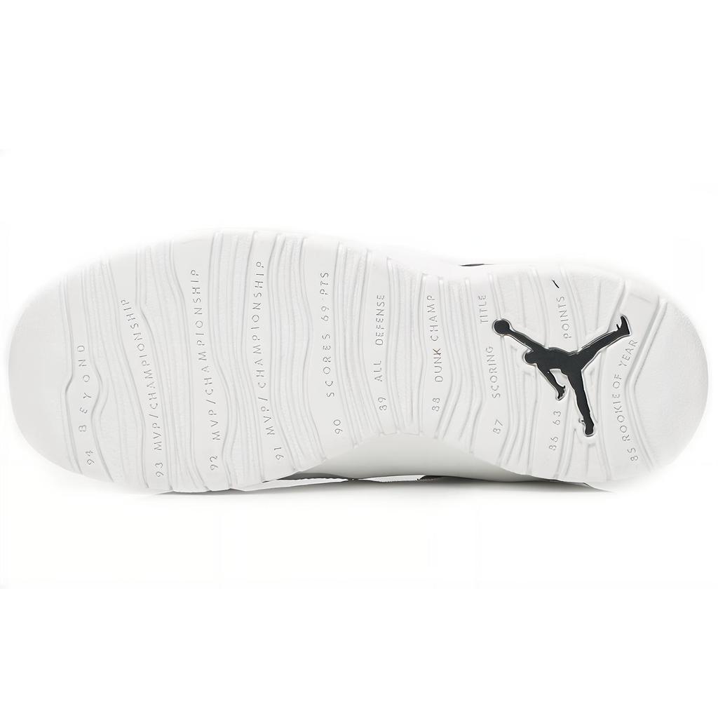 Jordan 10 Retro Im Back GS 310806-104