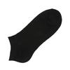 Unisex 10 Pairs Thin Breathable Solid Socks Soft Lightweight Low Cut Ankle Socks Comfy Boat Socks Men Women Short Hosiery