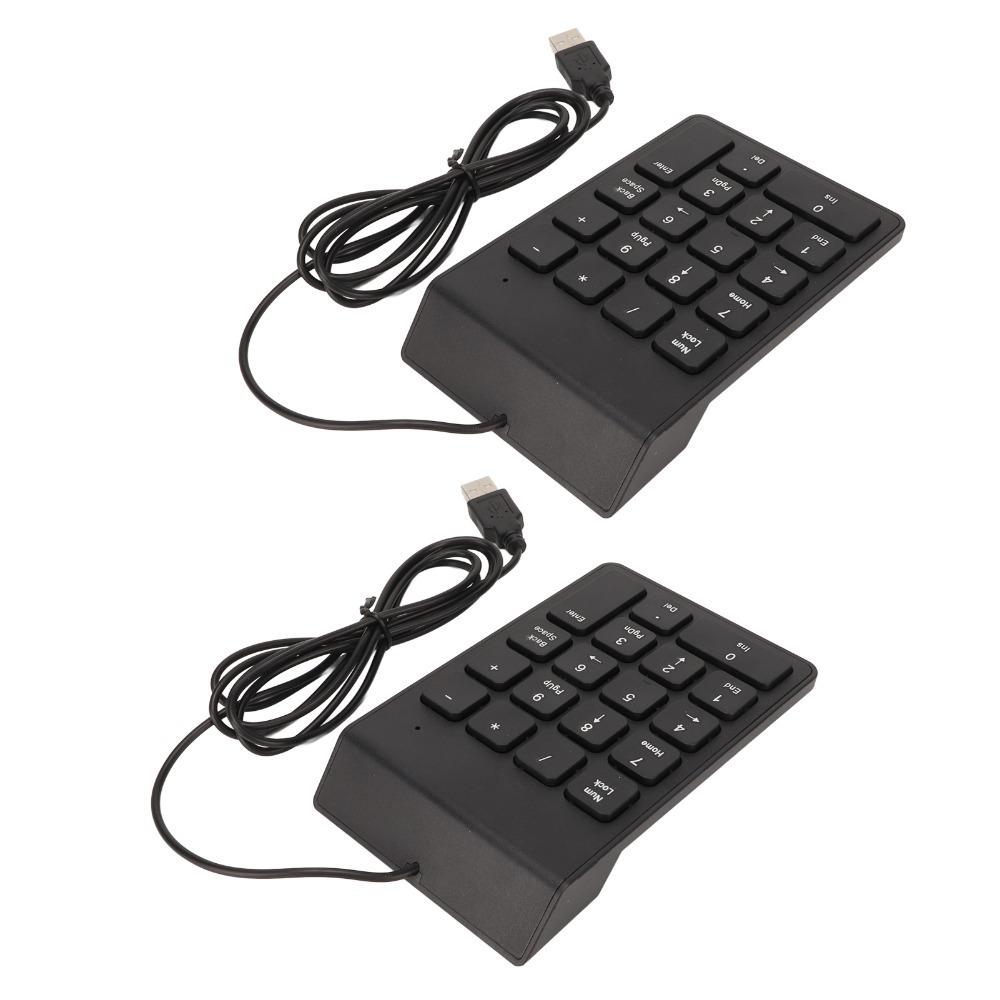 1PCS/2PCS 18 Keys Wired Number Pad Plug and Play Mechanical Number Pad Numeric Keypad  Data Entry