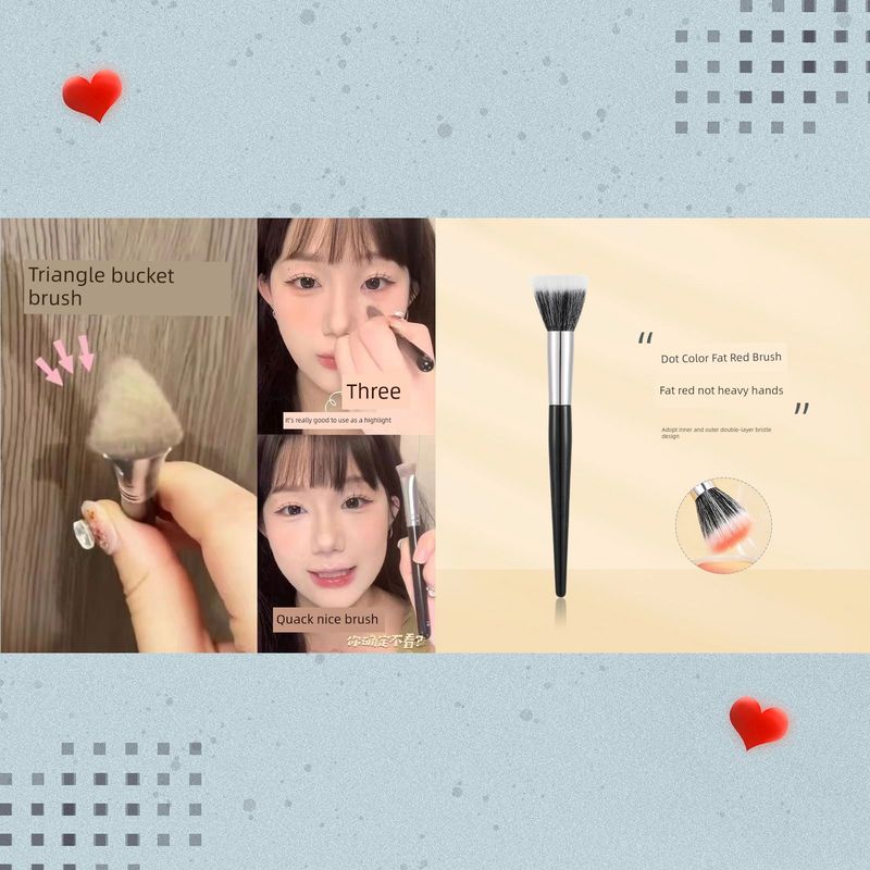 Brightening Tear Groove French Pattern Makeup Brush Concealer Highlight