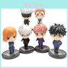 Набор из 6 фигурок Jujutsu Kaisen: Годзё Сатору, Кугисаки. Идеально для коллекционеров и детских подарков