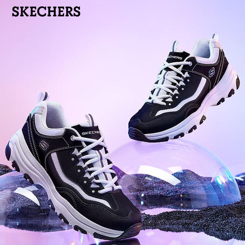 Skechers Мужские ретро-кроссовки D'Lites на массивной подошве