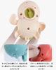 Bath Toy for 1-Year-Old Babies, Rainbow Shower Turtle Bath Toy, Water Play Toy, Kids Toy, Bath Toy, Birthday Gift, Baby Shower Gift