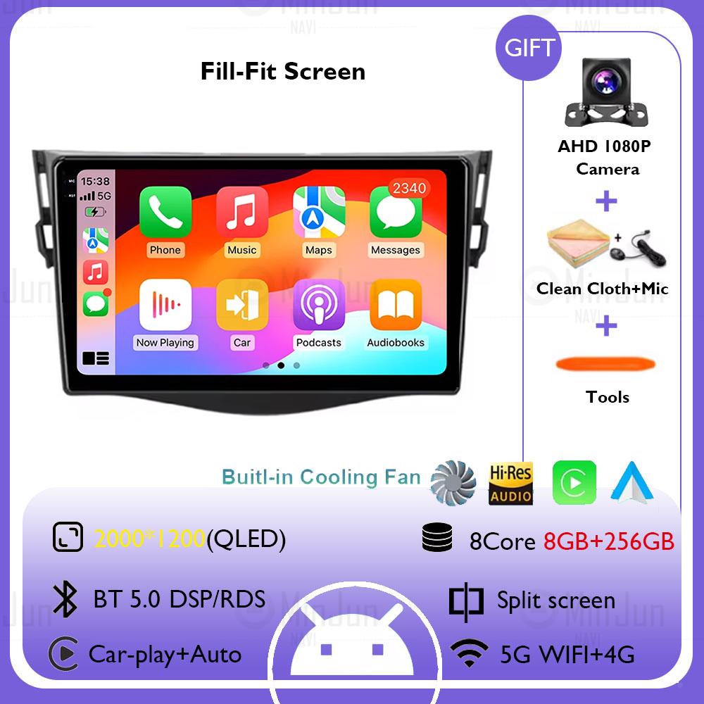 9" Android 14 автомобильное радио для Toyota RAV4 Rav 4 2005 2006 2007 - 2013 Мультимедийный проигрыватель Carplay Авто Навигация GPS 4G WIFI стерео