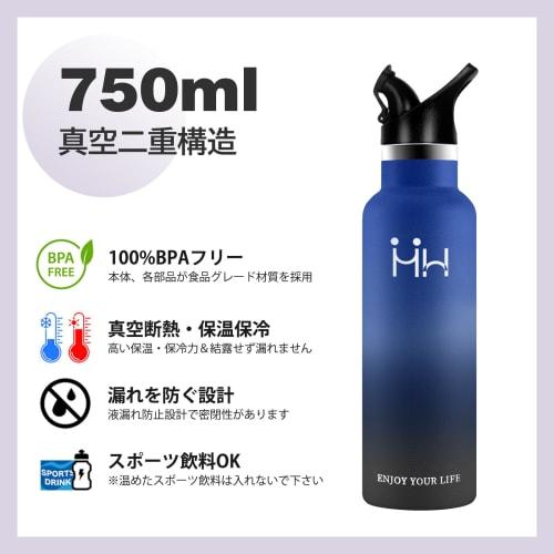 Eliciya 750ml Stainless Steel Water Bottle with Vacuum Insulation, Keeps Drinks Hot or Cold, Carbonated, and Sports Features. Wide Mouth Design for Ea