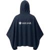 Snow Peak Пончо с эффектом прохлады, защита от УФ-лучей, теплозащита 42%, Пиковая тень NAVY