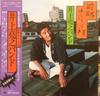 Виниловая пластинка TAKAYUKI INOUE Zenryaku Ofukuro Sama Original Soun MR7010 POLYDOR Япония Оби Японские Саундтреки Б/у