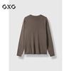 GXG Men's 2024 Winter Loose Fit Casual Sweater