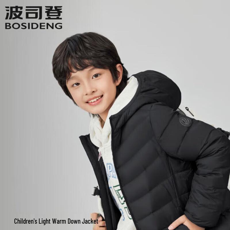 Bosideng T250135540 Antibacterial Warm Hooded Down Jacket