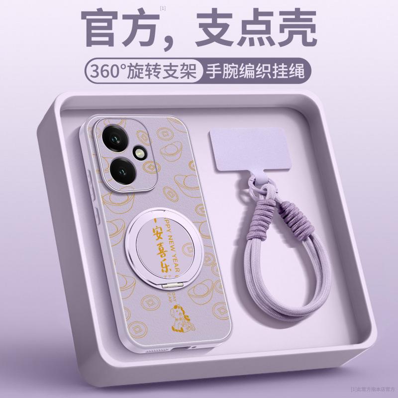 Подходит для чехла мобильного телефона Honor 400pro, новый специальный защитный чехол, чехол Honor 400, высококачественный женский 300 со всех сторон.