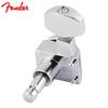 Fender Locking StratocasterTelecaster Tuning Machines (Polished Chrome) (6)
