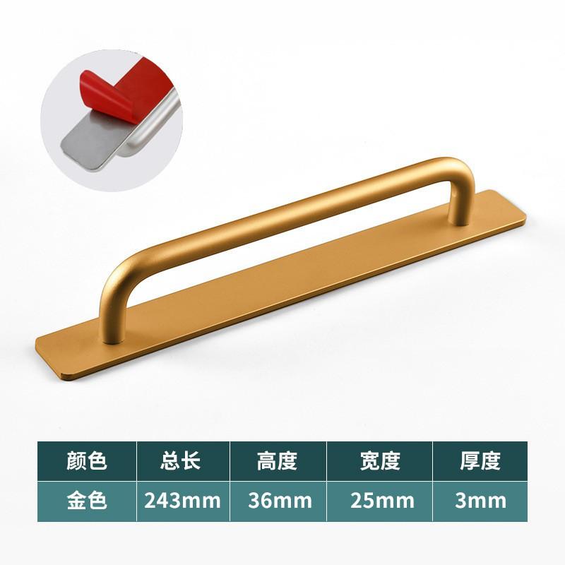 Aluminum Surface-Mount Pull Handle Sliding Door Cabinet Wardrobe Balcony Barn No-Drill Installation Modern