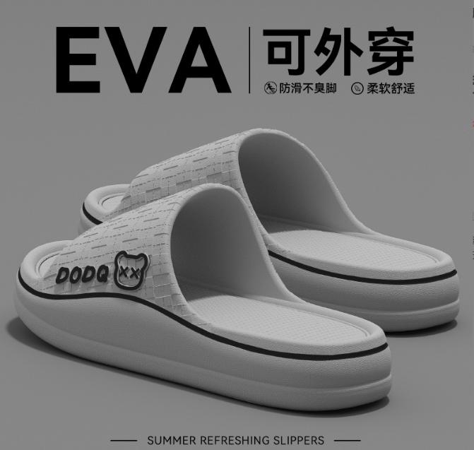 Женские тапочки EVA One Step — удобная нескользящая подошва, легкие пляжные сандалии для дома и улицы, нескользящая подошва, домашние тапочки