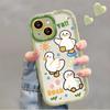 Чехол для Realme C67 C65 C63 C61 C55 C53 C51 C35 C33 C30S C25Y C21Y C20 12 Pro Plus чехол Милая толстая утка Кошка Цветок