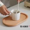 Japanese Oval Wooden Tray Solid Wood Rectangular Dinner Tray Afternoon Tea Coffee Delicate Small Tray