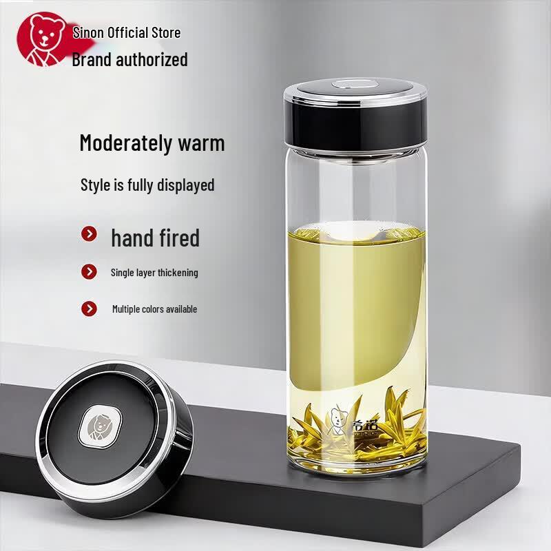Heenoor Single-Layer Thickened Glass Tea Infuser Bottle