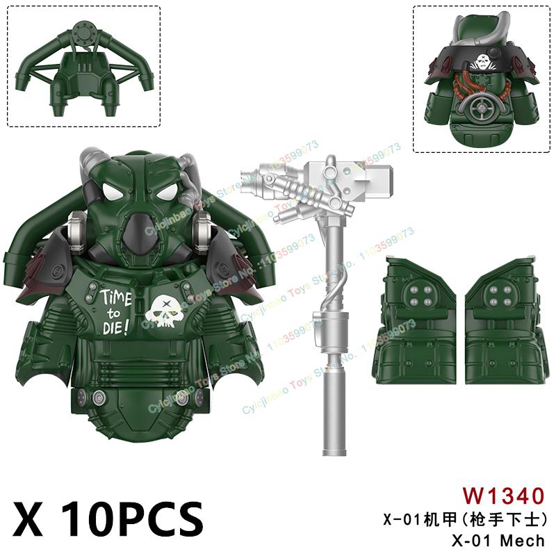 MOC Аниме Серия Военные Мини Экшн Фигурки Броня Солдаты Оружие Аксессуары Строительные Блоки Модели Кирпичики DIY Игрушки Подарки