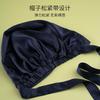Silk Hair Drying Cap Women Absorbent Turban Towel Natural Mulberry Bath Hat Home Maternity Headwrap