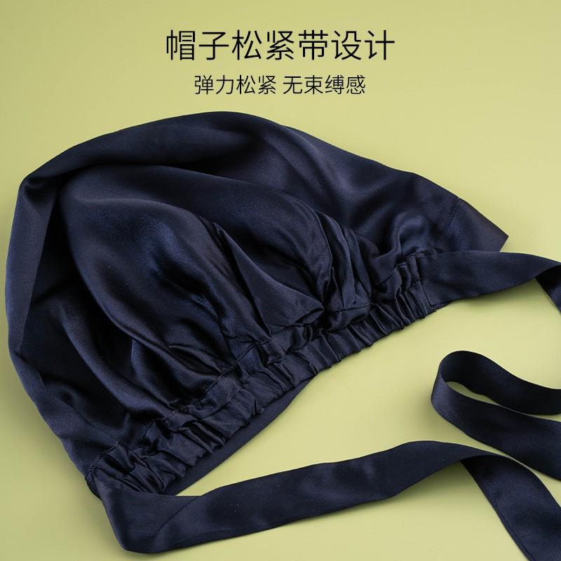 Silk Hair Drying Cap Women Absorbent Turban Towel Natural Mulberry Bath Hat Home Maternity Headwrap