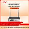 H3C MSR Series Multi-Service Routers