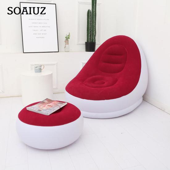 Модный продукт 1 комплект надувного дивана износостойкий набор диванов для обеда и отдыха