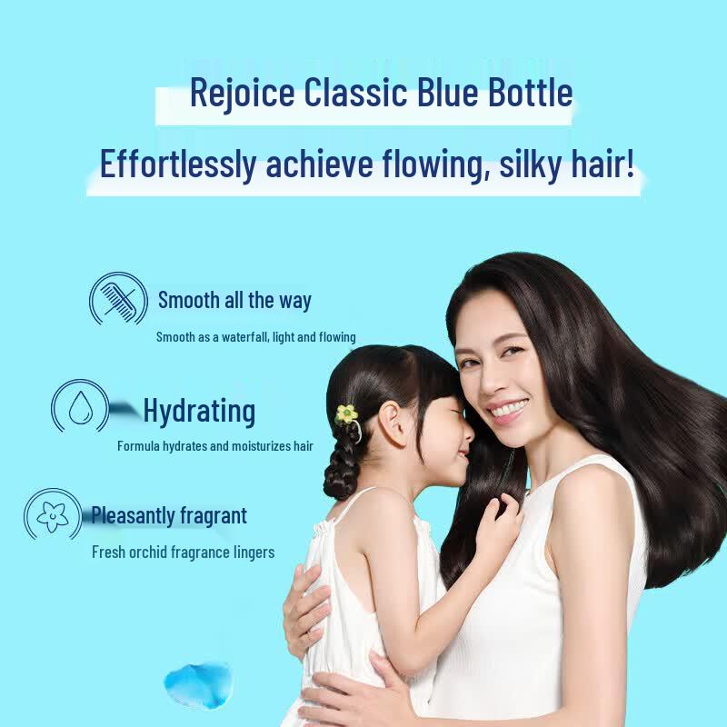 Rejoice Daily Care Smoothing Conditioner
