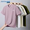 Мужская модная свободная футболка с коротким рукавом Jeanswest