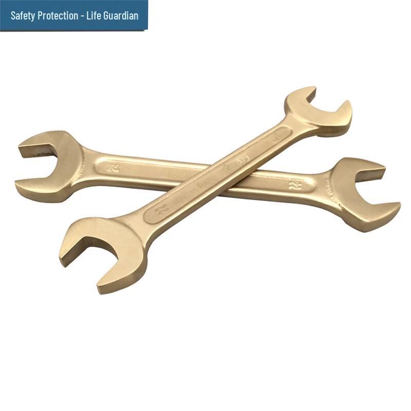 Explosion-Proof Beryllium Bronze Double Open-End Wrench