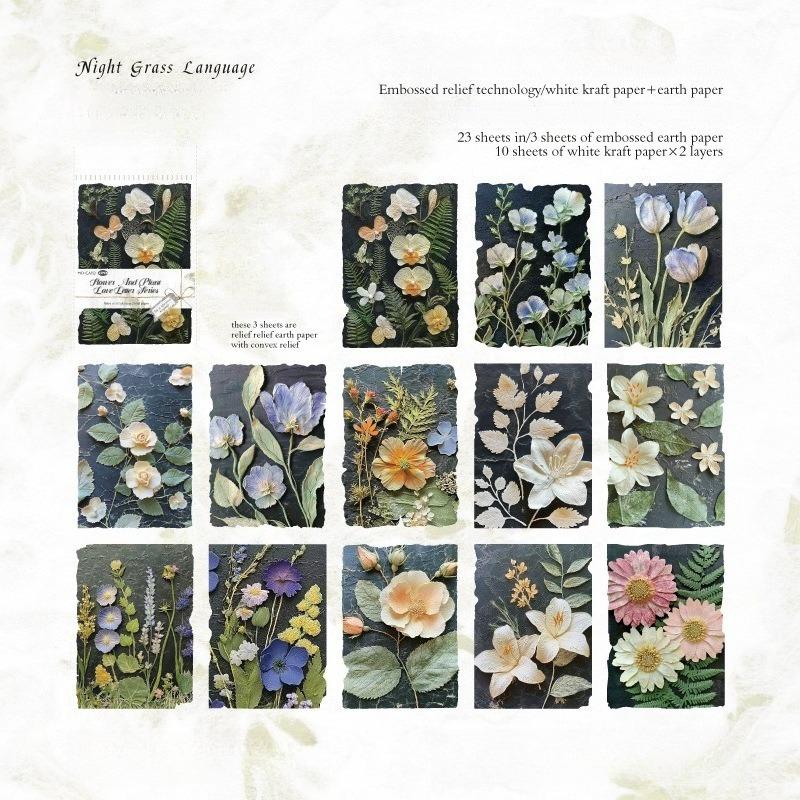 Набор из 23 листов журнальной бумаги серии «Любовное письмо» с тиснением в ретро-стиле с растениями и цветами, бумага-основа для DIY фона, праздничный подарок.