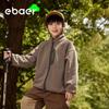 Детская легкая флисовая ветровка EBAER