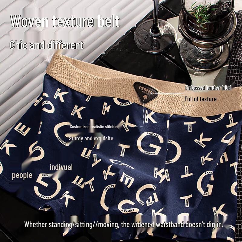 Мужские трусы-боксеры FitonTon из 100% хлопка, антибактериальные, 3 штуки