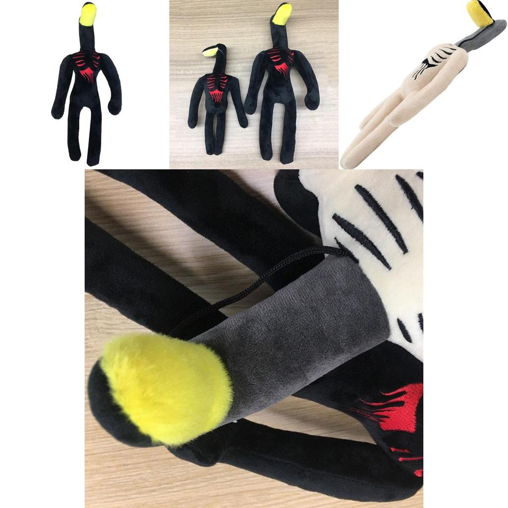 Плюшевая игрушка 'Уличный фонарь Голова Сирены' - жуткое дополнение к вашей коллекции