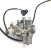 Новый Карбюратор для Мотоцикла Majesty Linhai 260CC КАРБЮРАТОР LINHAI 260CC YP250 Marquis Te-250cc ДЛЯ КВАДРОЦИКЛА BIGHORN LINHAI UTV