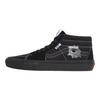 Supreme x Nate Lowman x Vans Skate Grosso Mid Черные Унисекс Кроссовки VN0A5KS1BLK