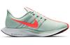 Nike Zoom Pegasus 35 Turbo Серый Волк Горячий Пунш AJ4114-060