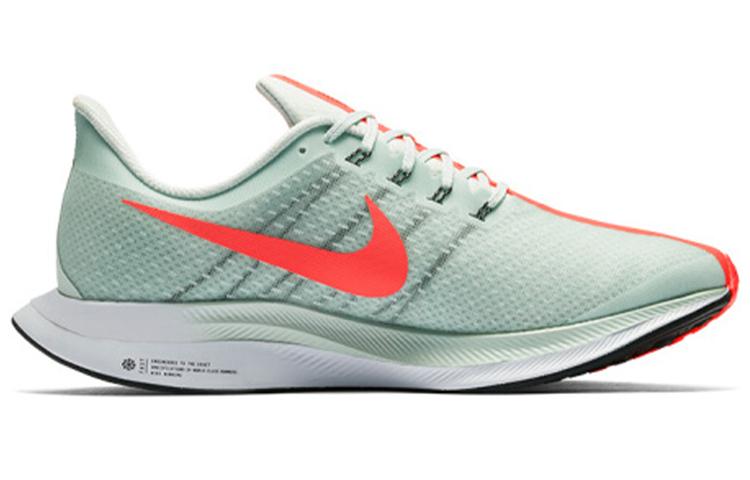 Nike Zoom Pegasus 35 Turbo Серый Волк Горячий Пунш AJ4114-060